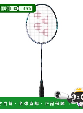 日本直邮YONEX-Astrox 88S巡回赛 羽毛球拍 3AX88S-T新款尤尼克斯