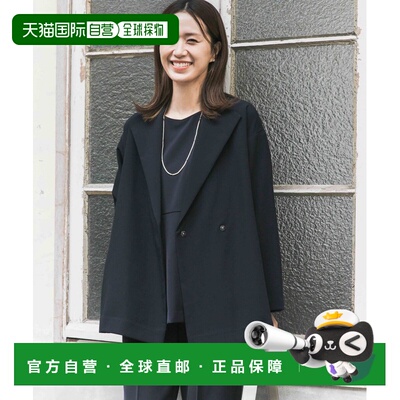 1h可退 日本直邮URBAN RESEARCH DOORS 女装 宽松短款双面呢风外