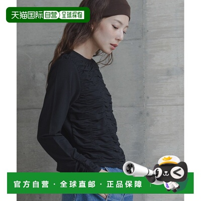 1h可退 日本直邮Sonny Label 女装 纽曼斯设计感半袖上衣 宽松修