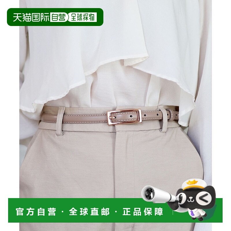 日本直邮florge 简约方形扣细腰带 FL8218EW04235 皮带,箱包皮具/热销女包/男包,手拿包,淘宝优惠券,粉丝福利购,淘宝优惠卷