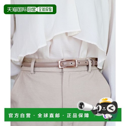 日本直邮florge 简约方形扣细腰带 FL8218EW04235 皮带