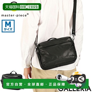 日本直邮Masterpiece 男士单肩包 Masterpiece 品牌 时尚 小号 横