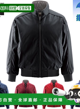 日本直邮DESCENTE 男士棒球/垒球外套防水保暖防寒夹克 (DR-204B)