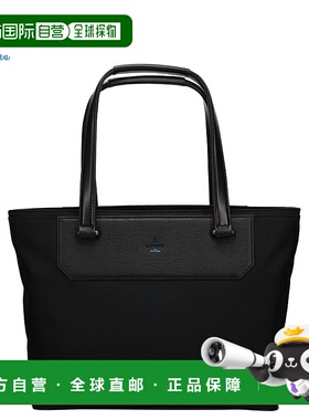 日本直邮LANVIN en Bleu 男士大号商务托特包A4 尺寸轻便防水尼龙