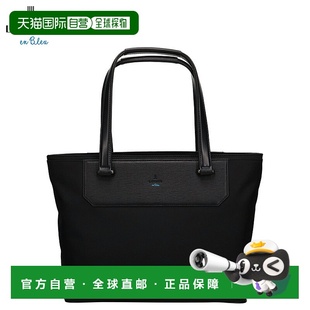 大号商务托特包A4 日本直邮LANVIN 男士 Bleu 尺寸轻便防水尼龙