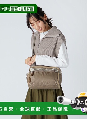 日本直邮Y'SACCS 胶带设计单肩包 斜挎包单肩包 YS1509AW14039