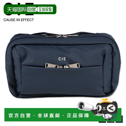 日本直邮CIE 包肩包身体包男女 S 号 4.3L 斜挎包LEAP SLING BAG
