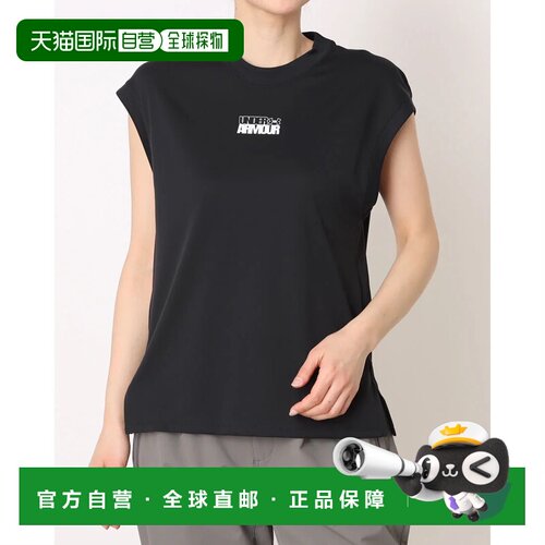 日本直邮UNDER ARMOUR 女士健身背心 UA Tech Muscle Tank 601261