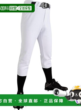 【日本直邮】[DESCENTE]男士制服裤 DB-1040P S 白色