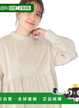 1h可退 日本直邮studio CLIP 女士蕾丝拼接A字版型衬衫 282764