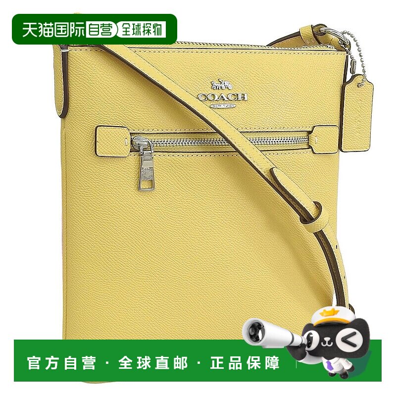 日本直邮COACH 包 [CO078AW09852] 黄色蔻驰