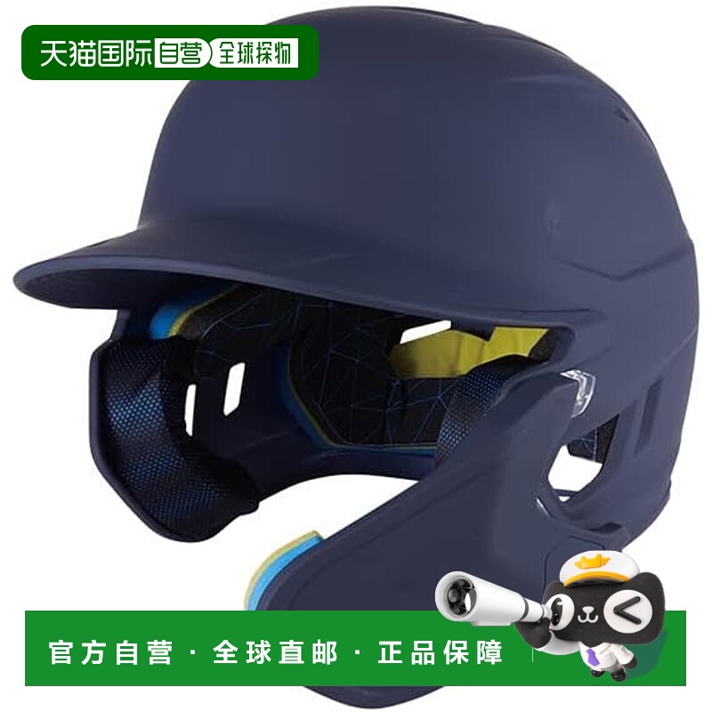 日本直邮Rawling Rawlings 棒球头盔 硬头盔 可调节 左击球手 MA0
