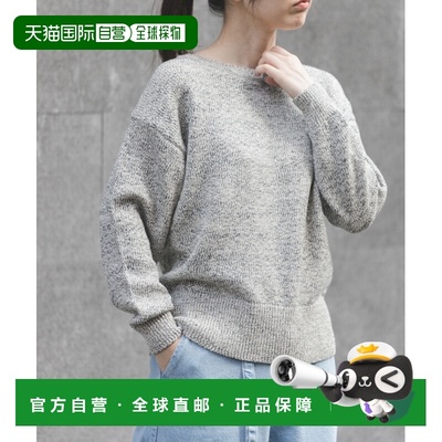 1h可退 日本直邮FORK&SPOON 女士宽松船领tape yarn针织上衣 半透