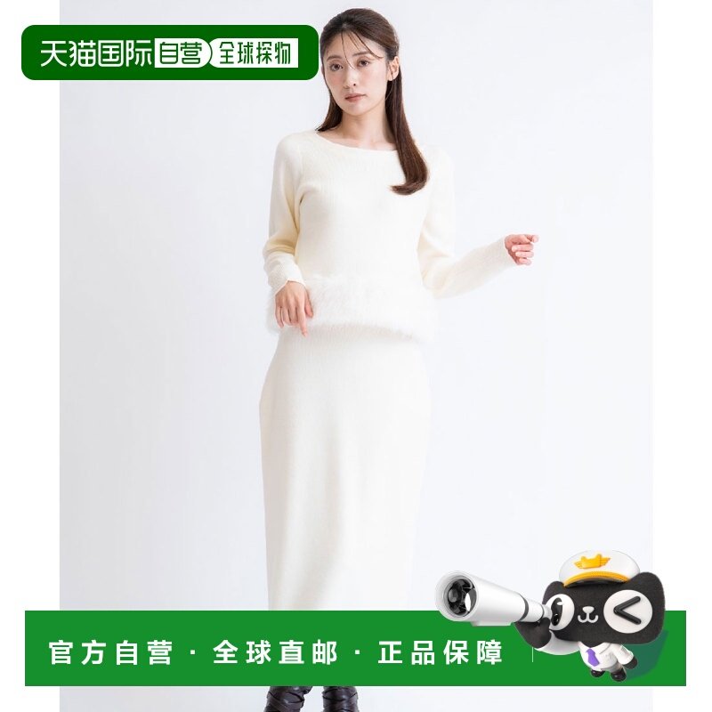 【日本直邮】Noela　女士　针织毛衣,女装/女士精品,毛针织衫,淘宝优惠券,粉丝福利购,淘宝优惠卷