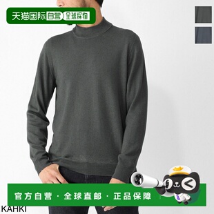 日本直邮Drumohr 男士圆领针织衫d2m105al 670 Lupetto ML