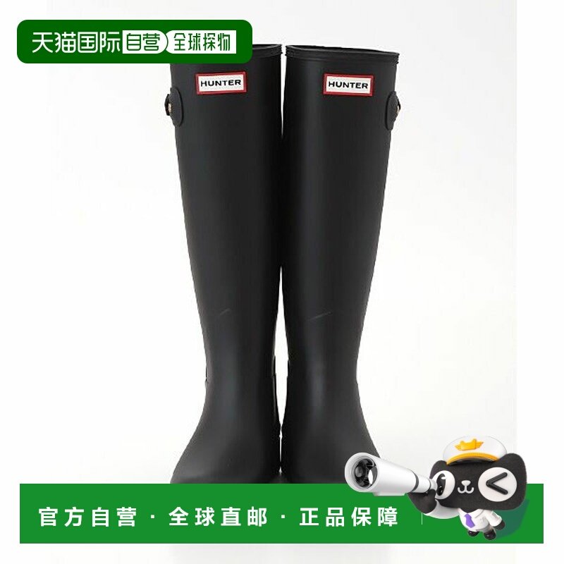 日本直邮Hunter 女士精致高筒系带扣靴 WFT4435RMA-BLK,运动鞋new,运动休闲鞋,淘宝优惠券,粉丝福利购,淘宝优惠卷