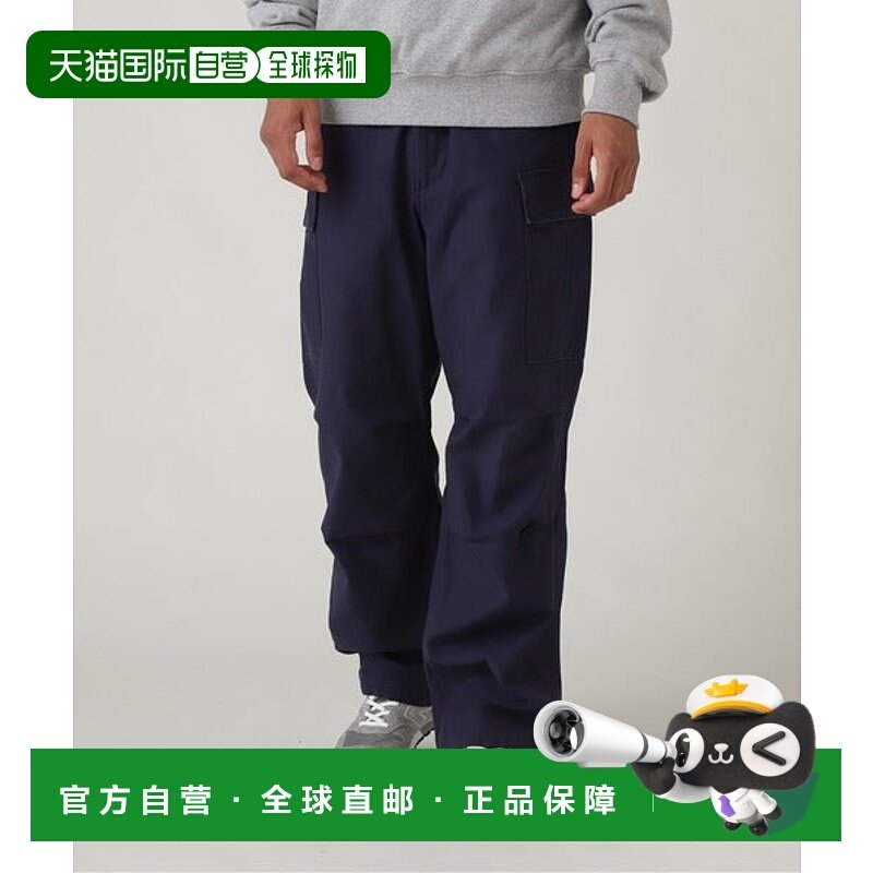 日本直邮AVIREX 卡其裤 [85279814]