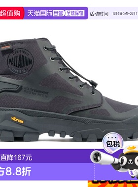 日本直邮Palladium PALLADIUM PALLARIDER CUF WP+ 靴子（Pararid