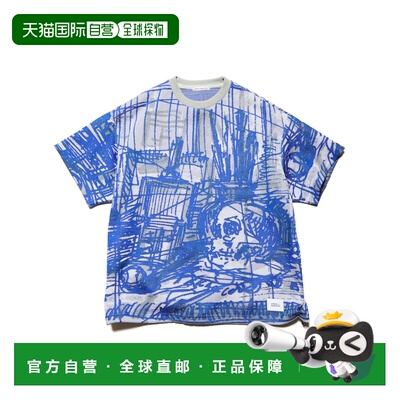 日本直邮uniform experiment 男女同款 迈克尔 切尔诺手稿提花T恤