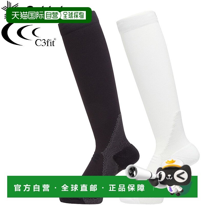 日本直邮Goldwin C3fit 足弓支撑高筒袜男女通用 GC20304