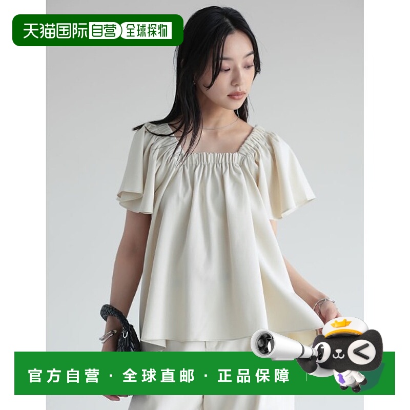 1h可退 日本直邮Re:EDIT女士夏季两穿设计感宽松衬衫 139651