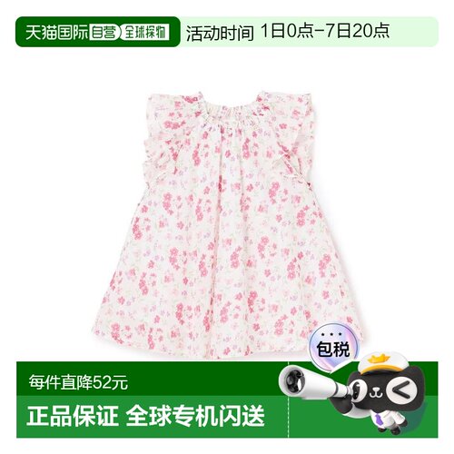日本直邮日潮 petit main 花图案A字连衣裙9662313