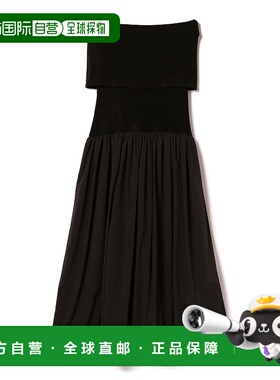 1h可退 日本直邮EFFE BEAMS 女士露肩拼接气质连衣裙 64261000825