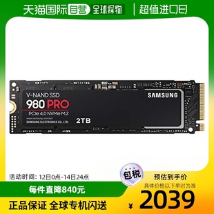 V8P2T0 三星980PRO2TB 日本直邮 PCIe NVMeM.2内置固态硬盘MZ