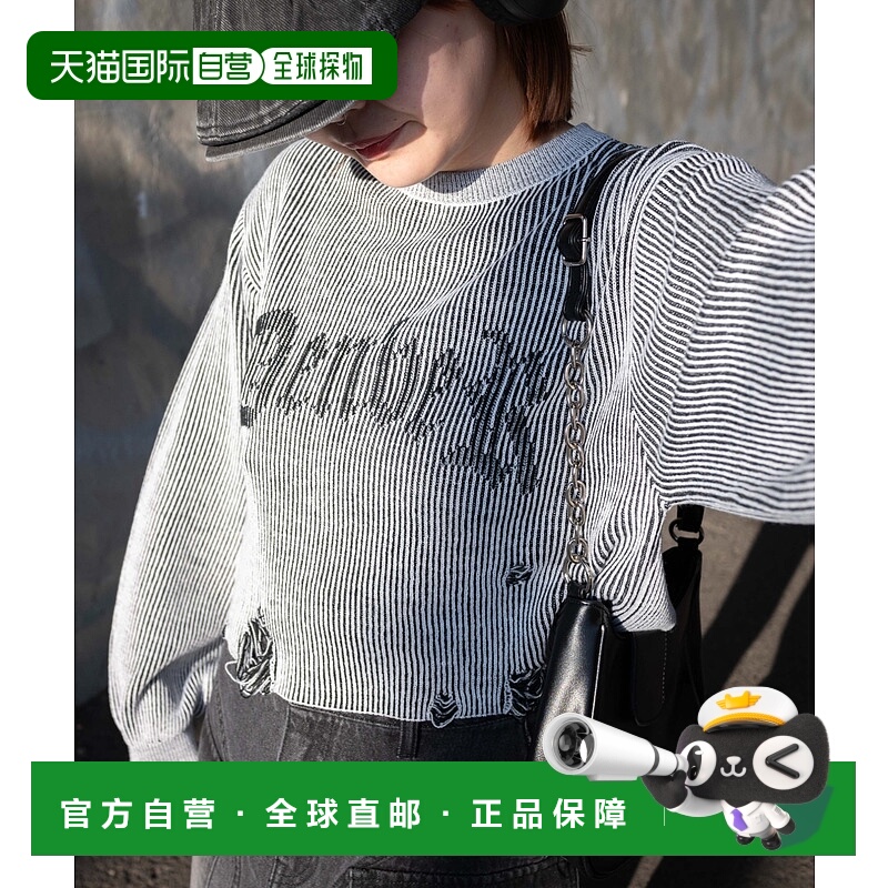 1h可退 日本直邮WEGO 女士破损设计短款针织套头衫 WE25SP02L0016
