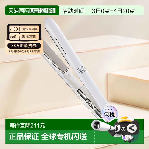 【日本直邮】TESCOM直板夹25mm不伤发负离子TS860A便携夹板