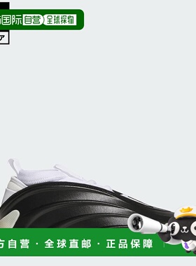 日本直邮 adidas 哈登Volume 9运动鞋[JQ9137] 黑色篮球鞋