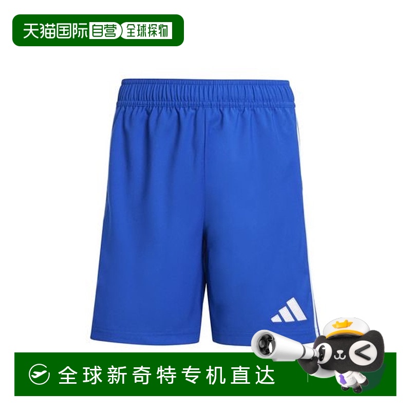 日本直邮【日本直邮】Adidas阿迪达斯儿童足球衣JN7174