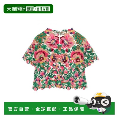 日本直邮中古Valentino华伦天奴女A级95新tops上衣棉上衣多色