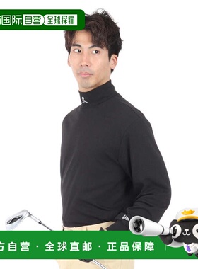 日本直邮NEW ERA 吸汗速干长袖中领高性能T恤 MASTERMIND WORLD [