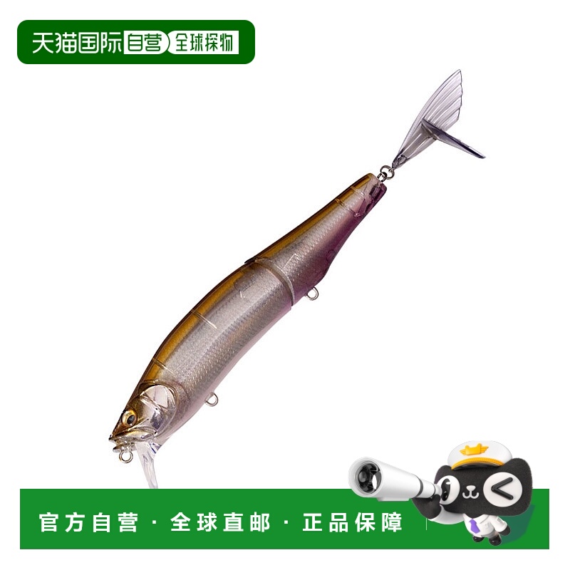 日本直邮Megabass GORHAM 147F 200mm FA Ghost Smelt 0000005222