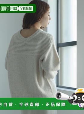 1h可退 日本直邮Sonny Label 女装 2WAY设计宽松针织套头衫 LAA72