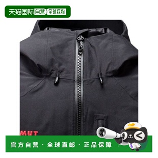 HS连帽外套AF男士 日本直邮MAMMUT 2.0 Pro 猛犸象冲锋衣 Ayako