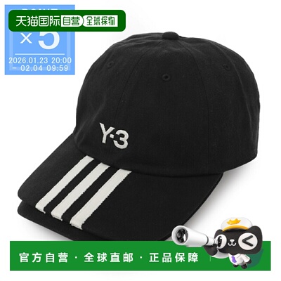 日本直邮Y-3 帽子 黑色 男女士 JN7183 黑色 Y-3 3S 帽子