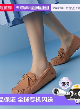 日本直邮UGG Olsen 女士鞋 [12628351]女鞋