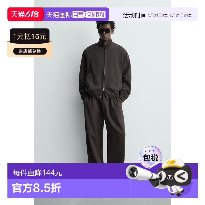 日本直邮Zara破损处理针织运动裤休闲裤卫裤