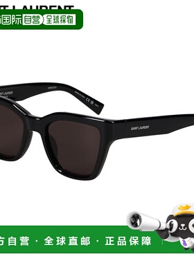 日本直邮Saint Laurent 男女士智能防紫外线太阳镜（SL641-001）