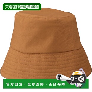 【日本直邮】CB 日本桑拿帽 均码 头围 60cm 双面可用 [可洗] 芥