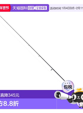 日本直邮 Shimano Rod 23 Expride 265ML [6/大号]