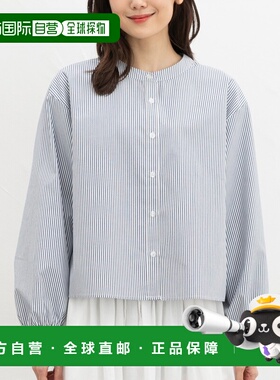 1h可退 日本直邮Honeys女装短款立领衬衫 673620153