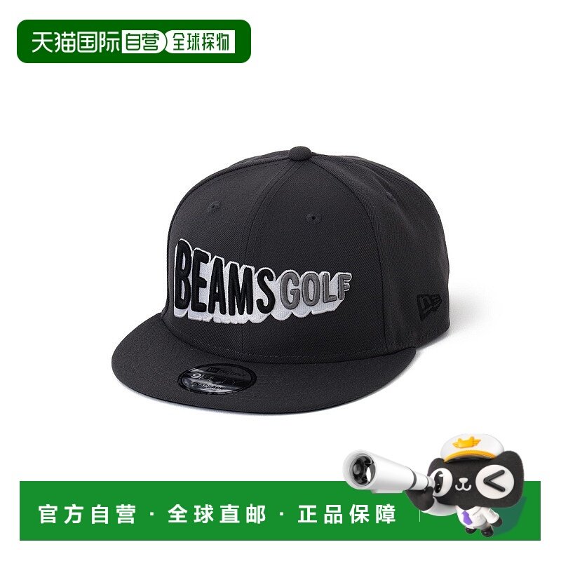 日本直邮NEW ERA 3D旗帜刺绣9FIFTY帽子