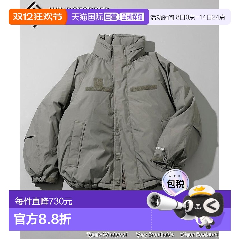 1h可退 日本直邮Plus Phenix男装GORE-TEX防风轻量羽绒夹克LEVEL7