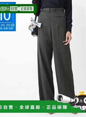 日本直邮MM6 Maison Margiela 阔腿裤/长裤 灰色 女士 s52ka0538