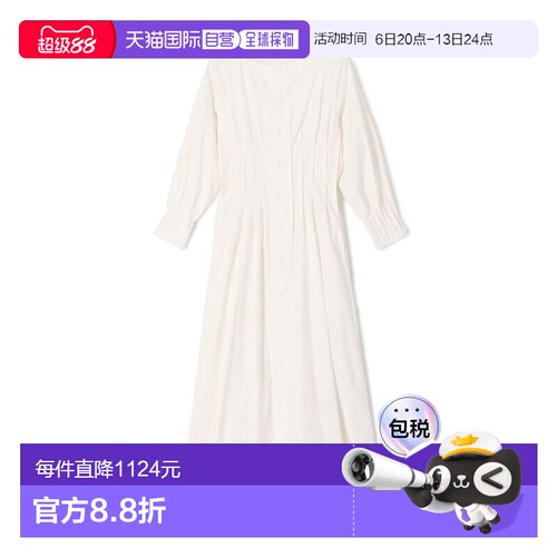 1h可退 日本直邮CABaN 女士棉丝船领连衣裙 39064406001