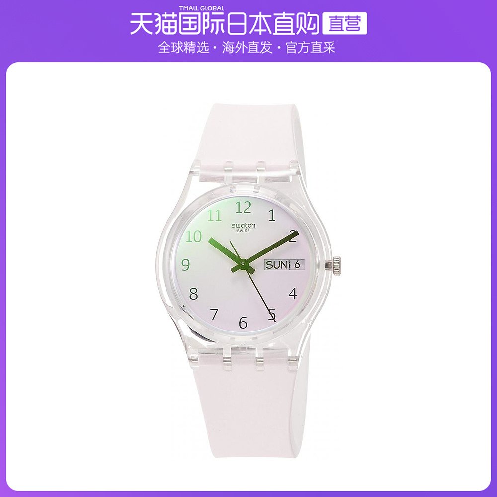 日本直邮swatch斯沃琪GENT女式圆形变色表盘防水腕表粉色