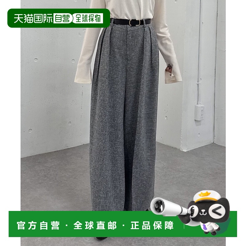 1h可退 日本直邮archives女装宽松高腰西装裤 附带设计感腰带 257